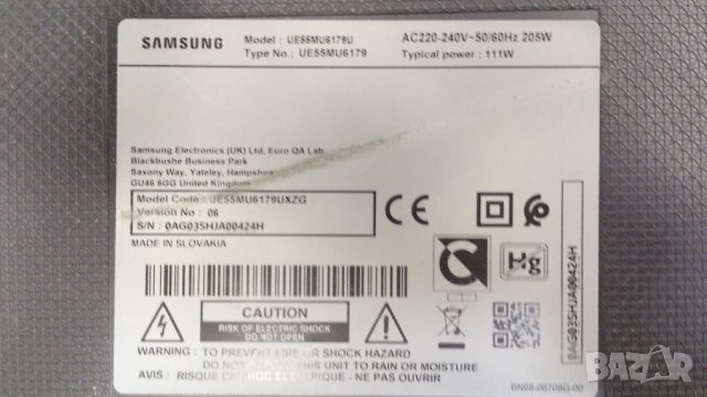 SAMSUNG-UE55MU6179U, снимка 3 - Телевизори - 39789791