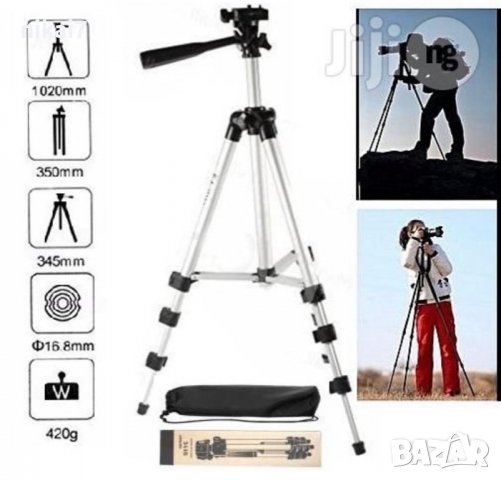 Фото статив TRIPOD TF3110 алуминиев много стабилен за фотоапарат/GSM, снимка 3 - Чанти, стативи, аксесоари - 37640062