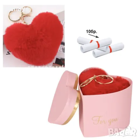 5579 Подарък за Свети Валентин 10 причини да те обичам, снимка 2 - Декорация за дома - 48456535