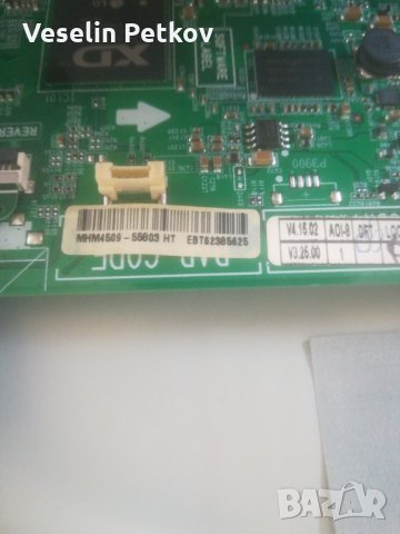 LG 32LN536B на части EBT62385625, снимка 2 - Части и Платки - 28415563