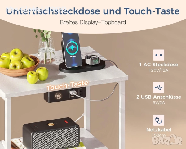 Бяла нощна масичка с LED осветление и 2 USB порта, снимка 3 - Скринове - 52942730