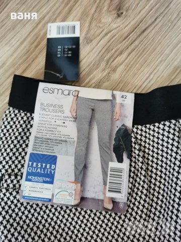 Дамски спортно елегантен панталон , снимка 4 - Панталони - 32727843