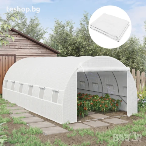 Водоустойчив пластмасов брезент за оранжерия бял 600 см х 300 см х 200 см