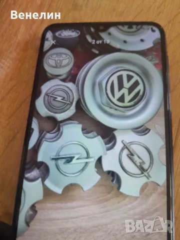 Оригинални тасове за Фолксваген 15цола.ВНОС ОТ ГЕРМАНИЯ. , снимка 15 - Аксесоари и консумативи - 49790750