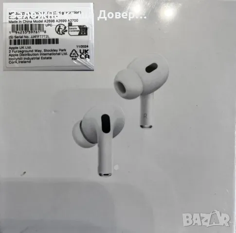  Apple AirPods Pro 2nd Gen -последен модел Запечатани MQD83ZM, снимка 13 - Безжични слушалки - 48801846