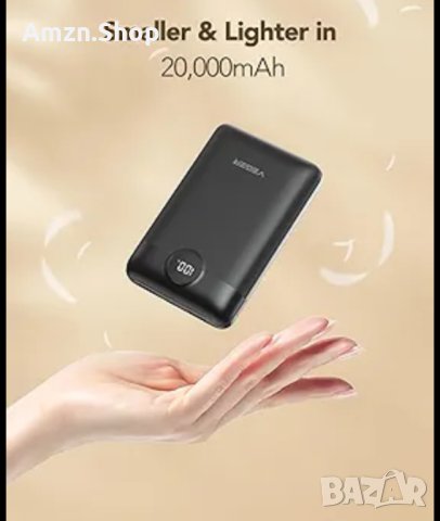 VEGER 20000mAh PowerBank 22,5 W бързо зареждане USB C външна батерия с тип C  QC 4.0 PD 3.0, снимка 13 - Външни батерии - 43766241