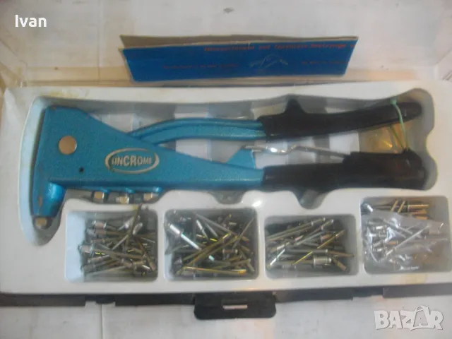 НОВА НЕМСКА СТАРО КАЧЕСТВО РЪЧНА НИТАЧКА ЗА ПОП-НИТ 2-5мм ВИСОК КЛАС ПРОФИ LINCROME ПЪЛЕН КОМПЛЕКТ, снимка 4 - Други инструменти - 49733226