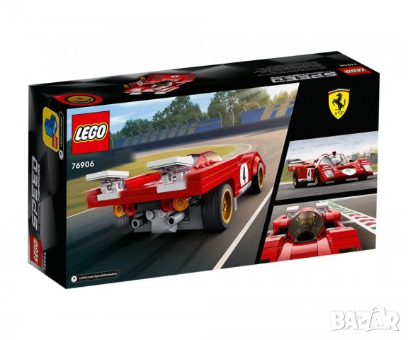 LEGO® Speed Champions 76906 - 1970 Ferrari 512 M, снимка 2 - Конструктори - 38507093