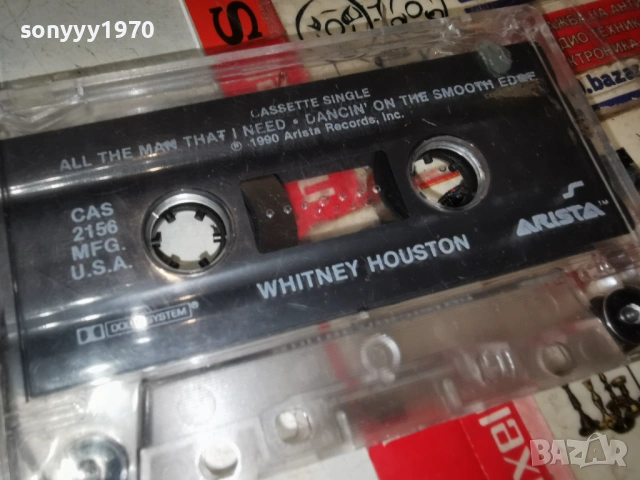 whitney houston U.S.A. original tape 2401262308, снимка 2 - Аудио касети - 53215861