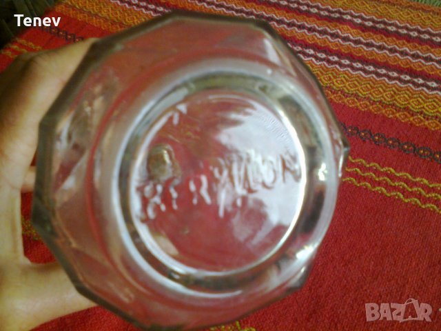 Старо ретро шише (бутилка) Beryllon, снимка 3 - Антикварни и старинни предмети - 28719693