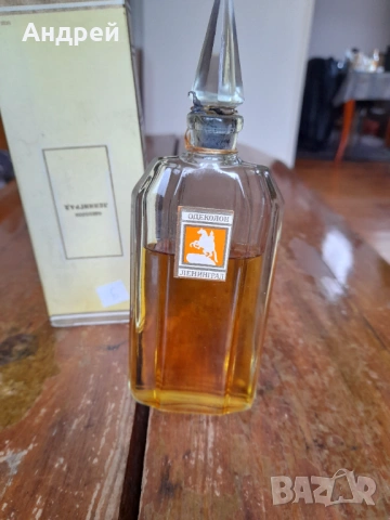 Стар одеколон Ленинград, снимка 2 - Други ценни предмети - 53384475