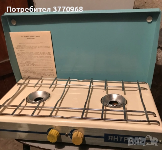 Газова бутилка с котлон , снимка 2 - Котлони - 51864884