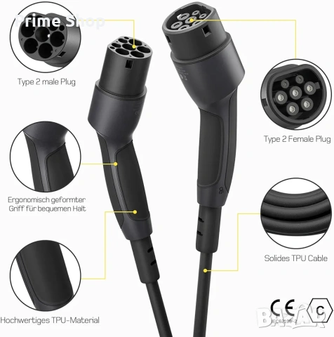 dé Кабел за зареждане на електромобили Тип 2, 22 kW, 10м, 32A, снимка 4 - Аксесоари и консумативи - 53568665