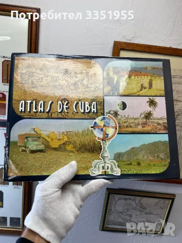 Atlas de Cuba — Red Trillium Press