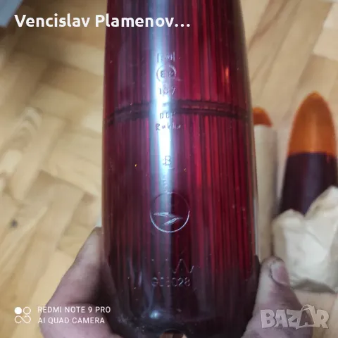 Трабант, снимка 14 - Автомобили и джипове - 34151021