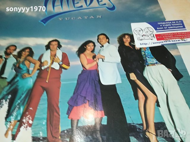 THIEVES YUKATAN MADE IN GERMANY-ПЛОЧА 3103231101, снимка 2 - Грамофонни плочи - 40202272