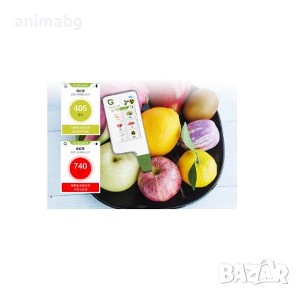 ANIMABG Дигитален тестер за концентрация на нитрати и радиация в плодове/зеленчуци/месо, Greentest E, снимка 4 - Друга електроника - 43824057