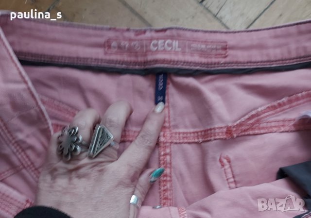 Еластични дънки в цвят Праскова "Cecil"® / голям размер , снимка 5 - Панталони - 32579989