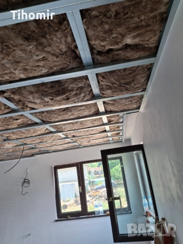 Гипскартон , снимка 2 - Ремонти на къщи - 51532394