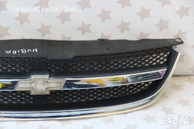 Предна решетка Chevrolet Nubira (2005-2010г.) Шевролет Нубира, снимка 2 - Части - 32338932