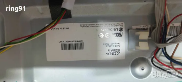 LED Driver - 6917L-0072A TV NEO LED-32975, снимка 3 - Части и Платки - 50124122