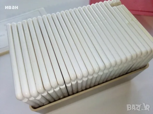 Кутии за рамки за диапозитиви 7бр. + една кутия с 25бр.рамки, снимка 4 - Антикварни и старинни предмети - 48455615