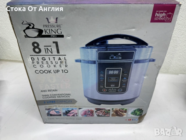 Тенджера 8 - 1 King Pro SC-30SA/ 3л, снимка 8 - Мултикукъри - 53092795