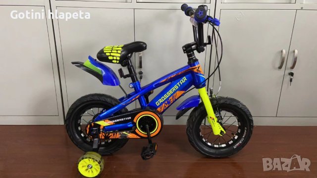 Детско колело 12'' с помощни гуми , снимка 1 - Детски велосипеди, триколки и коли - 10497967