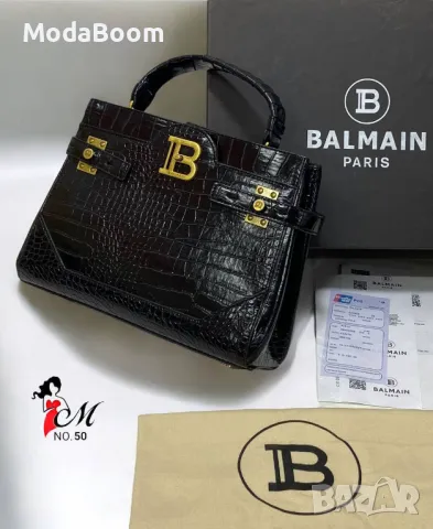 Balmain дамски чанти Различни цветове , снимка 9 - Чанти - 48880661