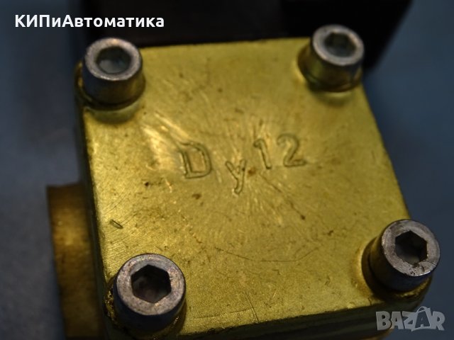 електромагнитен вентил "ЗИТА" Русе  G 1/2  9207100, снимка 6 - Резервни части за машини - 35033608