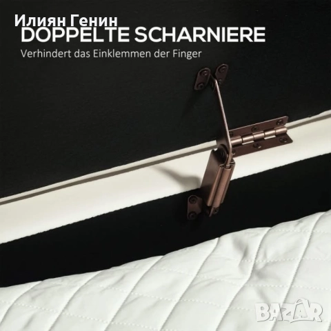 Пейка HOMCOM с капак, снимка 5 - Ракли - 52500389