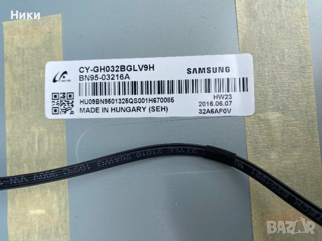 Main Board BN41-02368A , снимка 3 - Части и Платки - 40473872