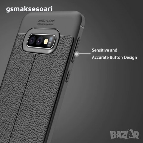 Samsung Galaxy S10e - Луксозен Кожен Кейс Гръб AF, снимка 6 - Калъфи, кейсове - 32581186
