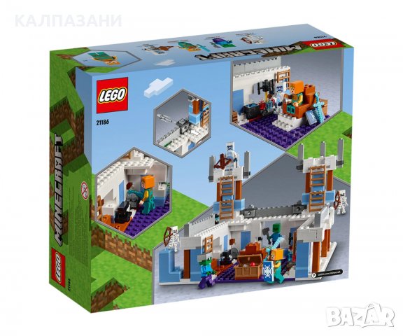 LEGO® Minecraft™ 21186 - Леденият замък, снимка 2 - Конструктори - 38794328