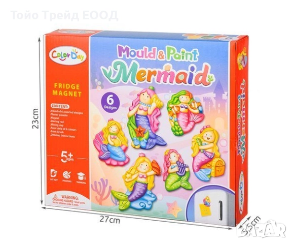 Направи си сам-магнити, снимка 3 - Образователни игри - 52671175