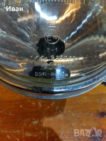 Продавам нов фар за Трабант, снимка 5 - Автомобили и джипове - 38094192