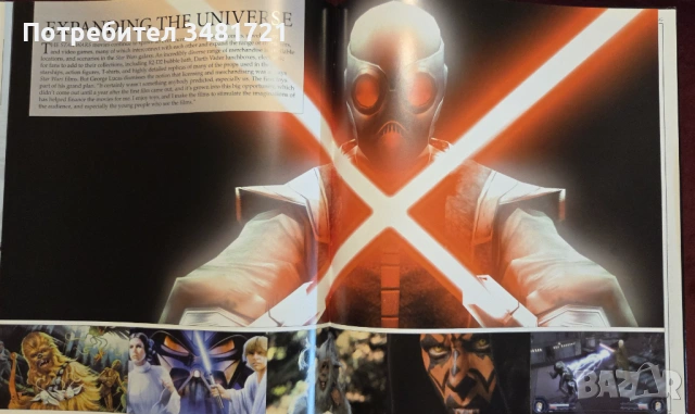 Star Wars. Тhe Ultimate Visual Guide Special Edition., снимка 15 - Енциклопедии, справочници - 53251493
