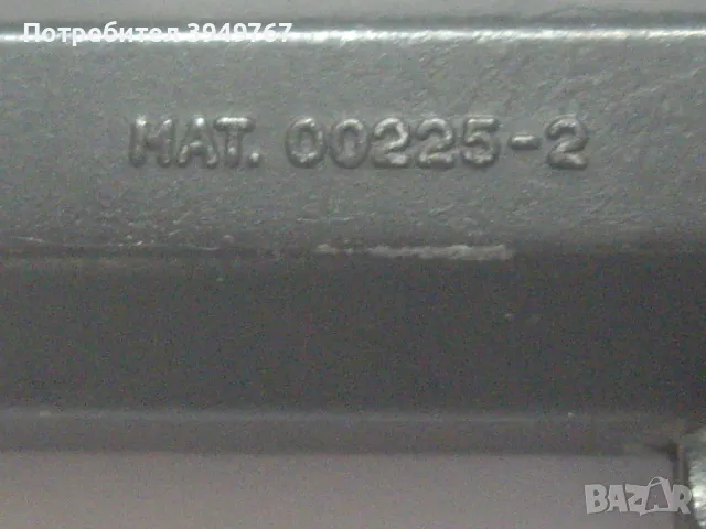Стар италиански кабзен пистолет., снимка 6 - Други ценни предмети - 49315754