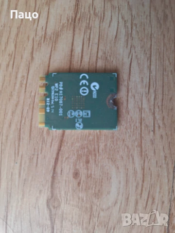 Intel 7260NGW, снимка 3 - Лаптоп аксесоари - 51004096