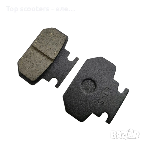 Накладки за Харли скутер / Накладки за Citycoco скутер