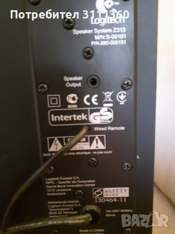 SONY телевизор 50 инча Smart TV нов, снимка 10 - Телевизори - 43781562