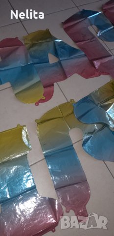 Преливащи фолиеви балони - тип омбре - Еднорог , снимка 6 - Други - 32445987