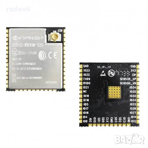 ESP-WROOM-32U WiFi модул