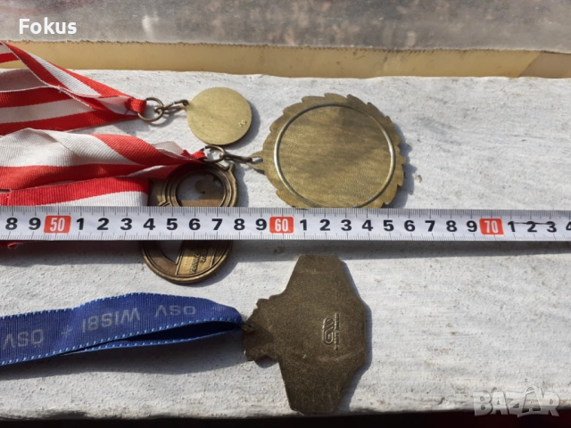 Лот медали, снимка 5 - Антикварни и старинни предмети - 53443343