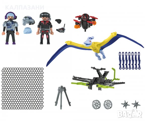 Playmobil - Птеранодон: Атака с дрон 70628, снимка 2 - Конструктори - 33603528