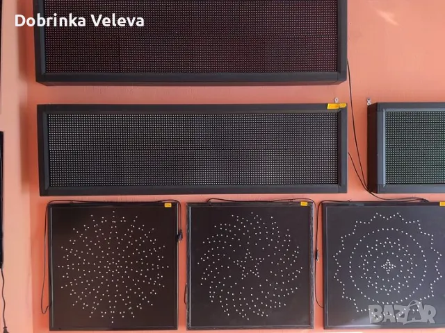 Лед табела, снимка 3 - Рекламни табели - 49613356