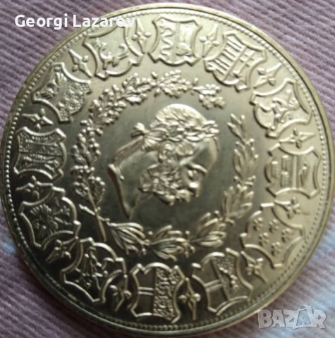 4 дуката 1873  Австо-Унгария копие, снимка 4 - Нумизматика и бонистика - 37629671