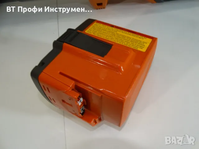 Husqvarna 525 iB / BLI 20 - Мощна акумулаторна метла, снимка 12 - Други инструменти - 47470341