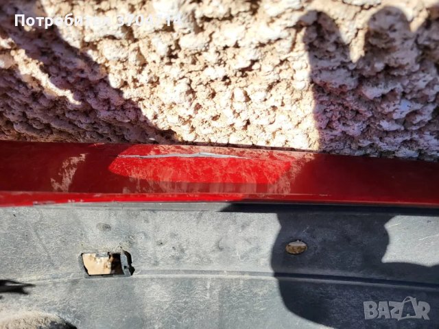 Задна Броня за Mitsubishi ASX от 2010 до 2016, снимка 4 - Части - 40420335