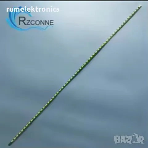 Лед лента LG INNOTEK 26" E REV1.1 7020PKG 56EA